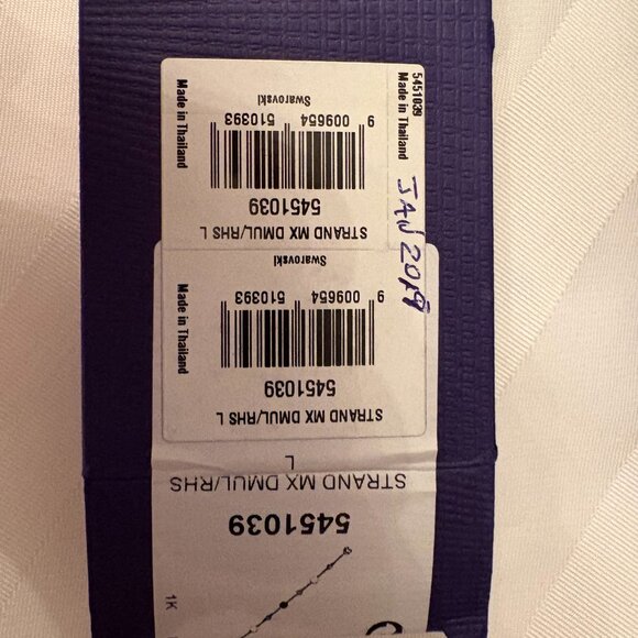 Elegant Swarovski Bracelet - 75$ OBO - Picture 5 of 5